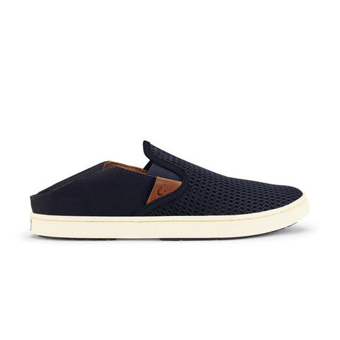 Olukai Women's Pehuea Sneakers - Trench Blue / Trench Blue