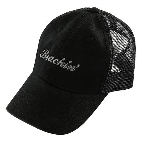 O'Neill Abyss Hat - Black